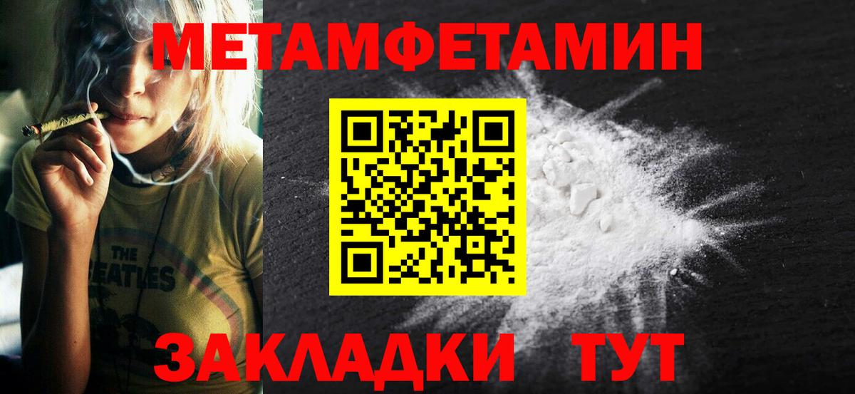 АМФ 98% Медногорск