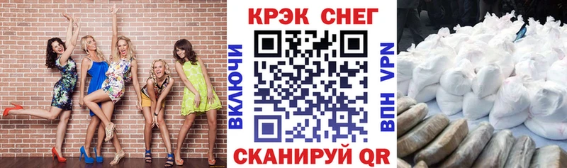 shop наркотические препараты Медногорск COCAIN 98% как найти