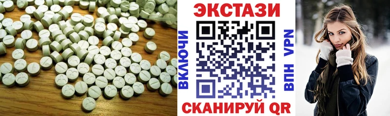 ЭКСТАЗИ Philipp Plein  hydra ONION  Медногорск  где купить наркотик 