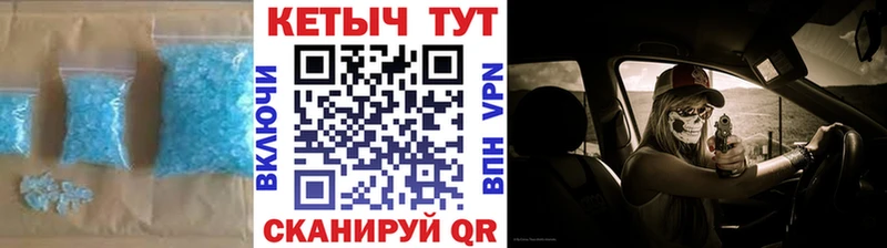 гидра как зайти  купить  сайты  Медногорск  Кетамин ketamine 