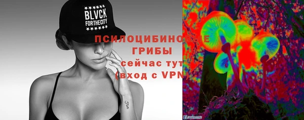 кокаин перу Бугульма