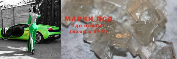 mix Бронницы