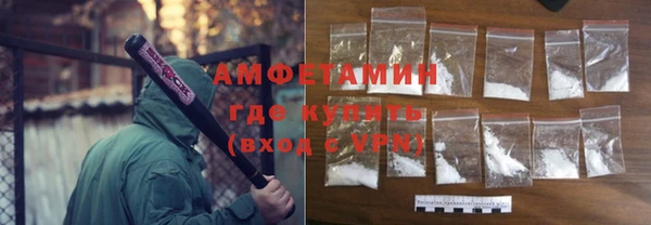 кокаин перу Бугульма