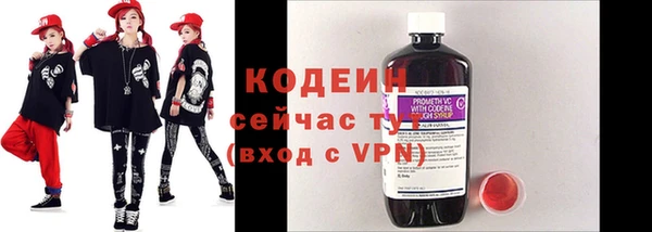 mix Бронницы