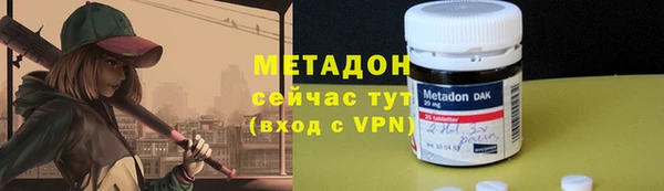 бутик Верея