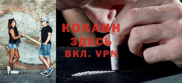 mix Бронницы
