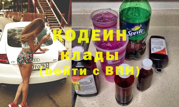 mix Бронницы
