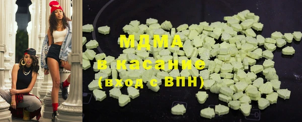 mix Бронницы
