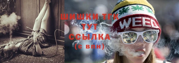 mix Бронницы