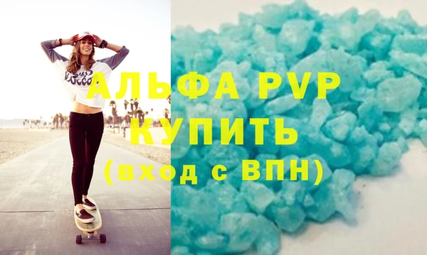 mix Бронницы