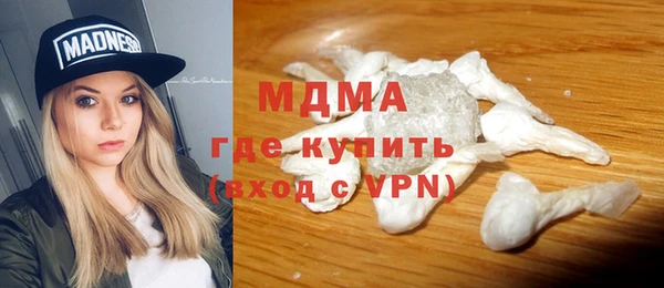 mix Бронницы