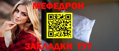 дурь Лесосибирск