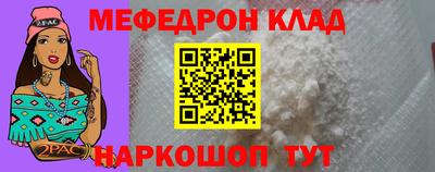 гашик Азнакаево