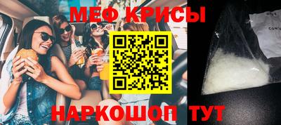 гашик Азнакаево