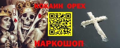 гашик Азнакаево