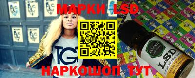 бошки Абинск