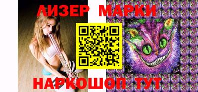 гашик Азнакаево