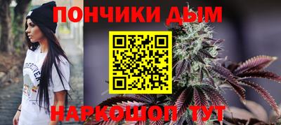 гашик Азнакаево