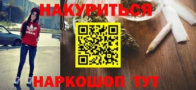 гашик Азнакаево