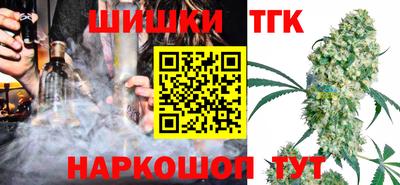 гашик Азнакаево