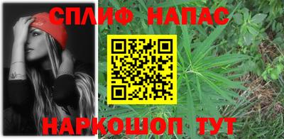 гашик Азнакаево