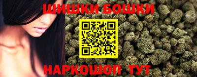 гашик Азнакаево