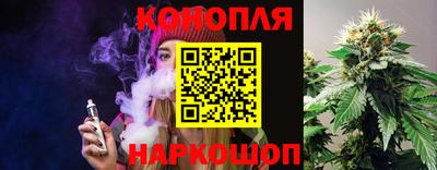 спайс Камышлов