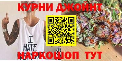 прущий лед Канаш