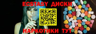 гашик Азнакаево