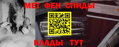 гашик Азнакаево