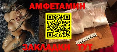 гашик Азнакаево