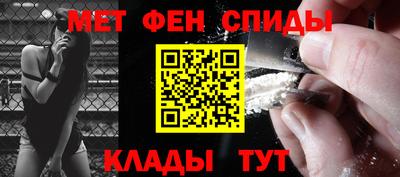 ешки Ливны