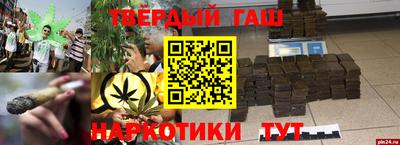 прущий лед Канаш