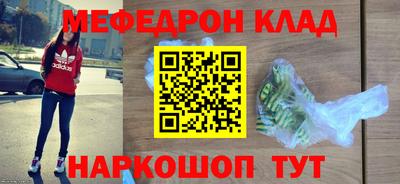 гашик Кандалакша