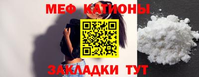 гашик Азнакаево