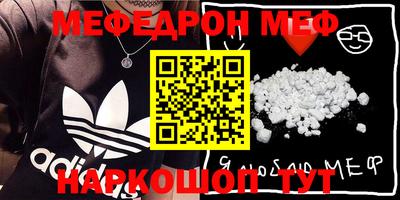 гашик Азнакаево