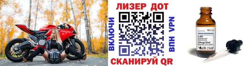 ссылка на мегу ссылки  Медногорск  Марки N-bome 1,8мг  где купить  