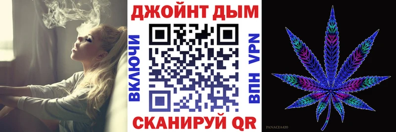 даркнет сайт  Медногорск  Шишки марихуана MAZAR 
